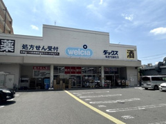 ダックス右京花屋町店