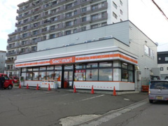 セイコーマート 桜町店