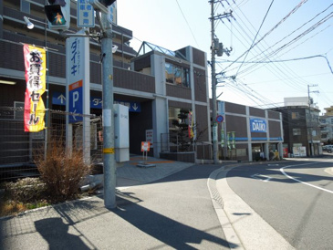 DCM DAIKI(DCMダイキ) 安芸白島店