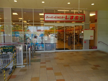 しまむらアーバス東千田店