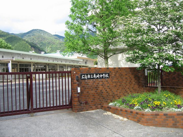 亀崎中学校
