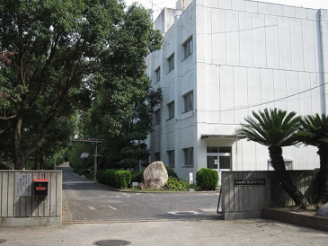 安西中学校