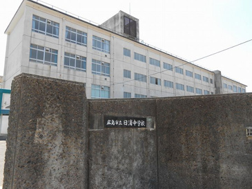 日浦中学校
