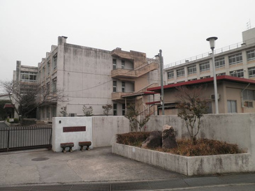 伴東小学校
