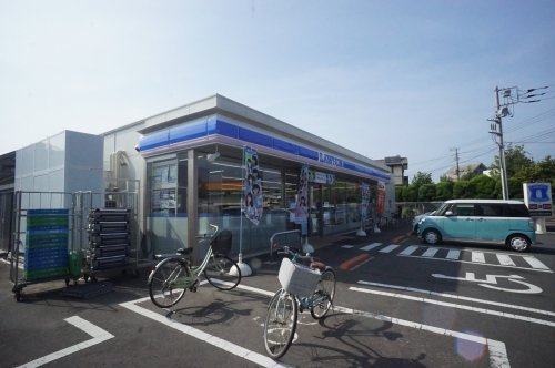 ローソン茅ヶ崎甘沼西店