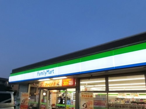 ファミリーマート 戸田新曽店