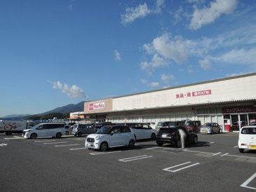 Maxvalu(マックスバリュ) 石内店