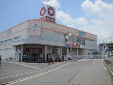 Spark(スパーク) 佐方店