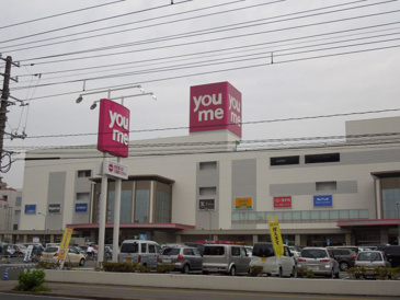 ゆめタウン 広島