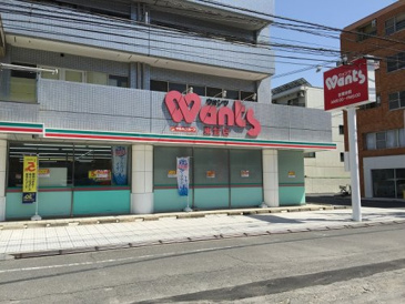 ウォンツ 東雲店