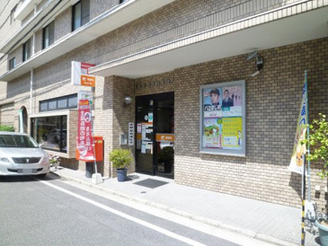 広島段原東浦郵便局