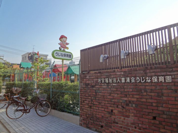 うじな保育園