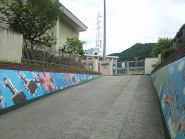 中野東小学校