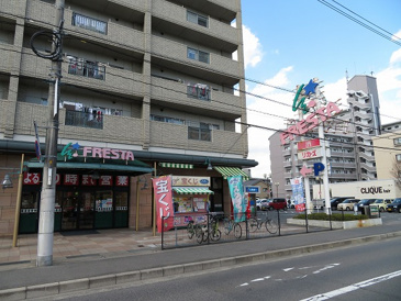 FRESTA(フレスタ) 東原店