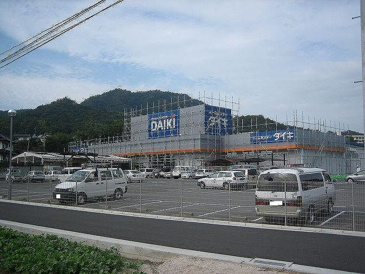DCM DAIKI(DCMダイキ) 祇園店