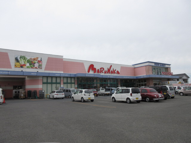マルナカ