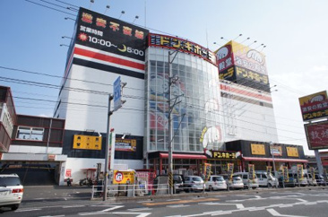 ドン・キホーテ 広島祗園店