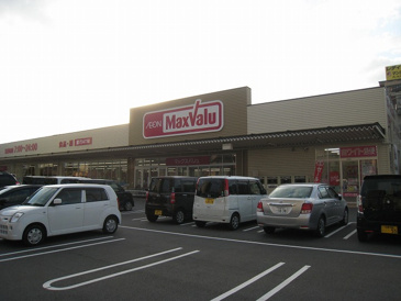 Maxvalu(マックスバリュ) 祇園店