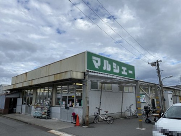 マルシェー 長束店