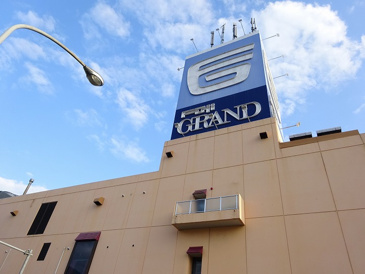 フジグラン高陽