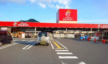 ジュンテンドー 沼田店