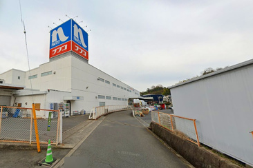 ホームプラザナフコ 沼田店