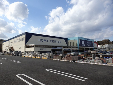 ホームプラザナフコ 西風新都店