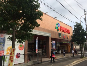 FRESTA(フレスタ) 沼田店