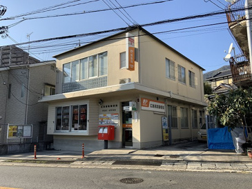 広島高取郵便局