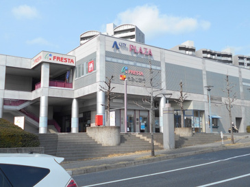 FRESTA(フレスタ) Aシティ店