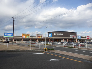 Frespo(フレスポ)西風新都