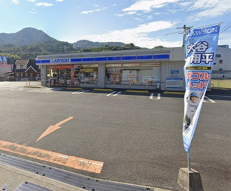 ローソン 広島沼田町伴店
