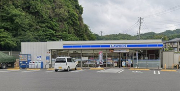 ローソン 広島伴東三丁目店
