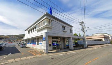 広島銀行沼田支店