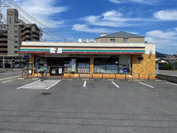 セブンイレブン 広島西原9丁目店
