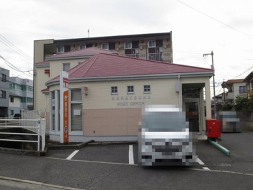 長束郵便局