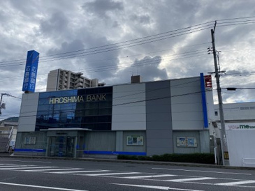 広島銀行祗園支店