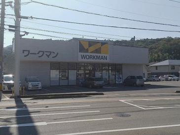 ワークマン 広島深川店