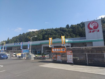 コメリ白木店