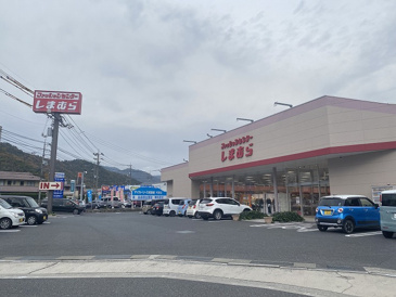 しまむら可部店