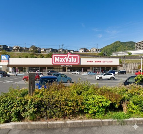 Maxvalu(マックスバリュ) 可部西店