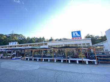 ホームプラザナフコ 安佐北店