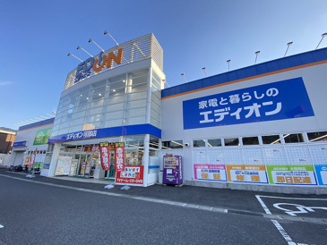 エディオン可部店