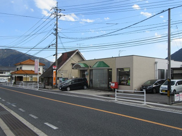 広島亀山郵便局