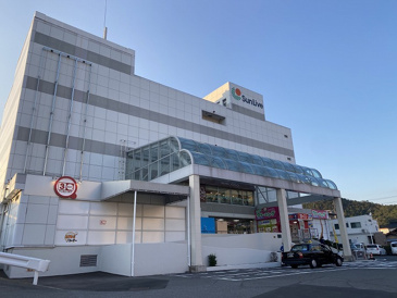サンリブ可部