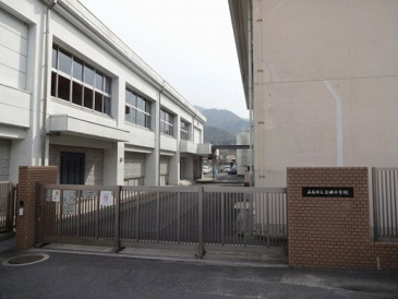 三田小学校