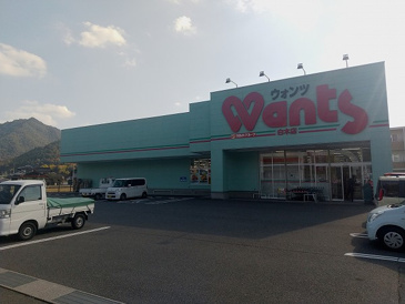 ウォンツ 白木店