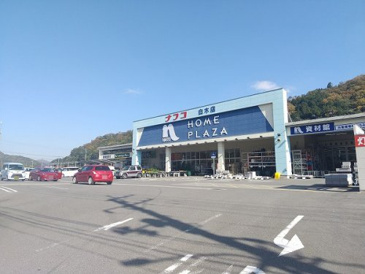 ホームプラザナフコ 白木店