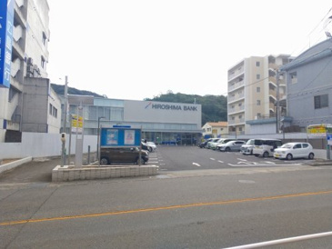 広島銀行安支店