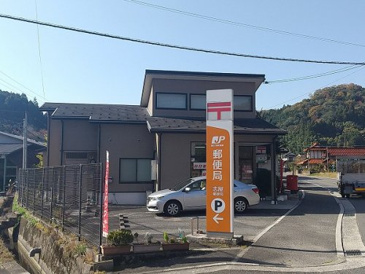 志屋郵便局